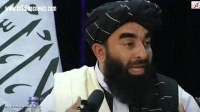 حركة طالبان مؤتمرها الصحفي الثلاثاء لتتحدث عن العهد الجديد وخطط المستقبل في أفغانستان.