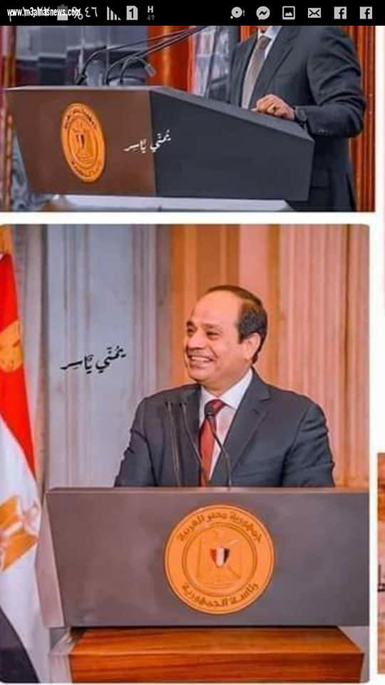 اناشد الرئيس السيسس بالاهتمام باصحاب المعاشات