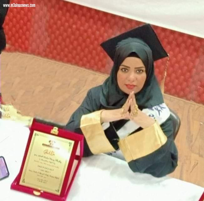 سمر عادل ... 10 سنوات من النجاح فى مجال التأهيل والتدريب وتنمية المهارات 