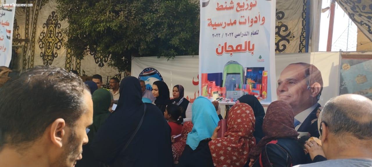 مستقبل وطن بكفر الشيخ ينظم  معرضا للأدوات المدرسية بمدينة دسوق