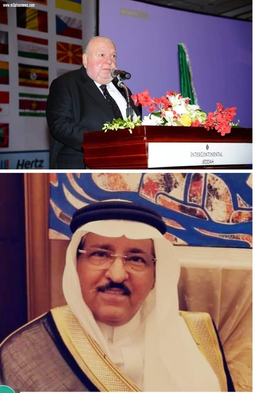 اللواء الدكتور الجهني اول سعودي يتوج بمنصب رئيس جائزة  قوسى العالميه للسلام في الفلبين