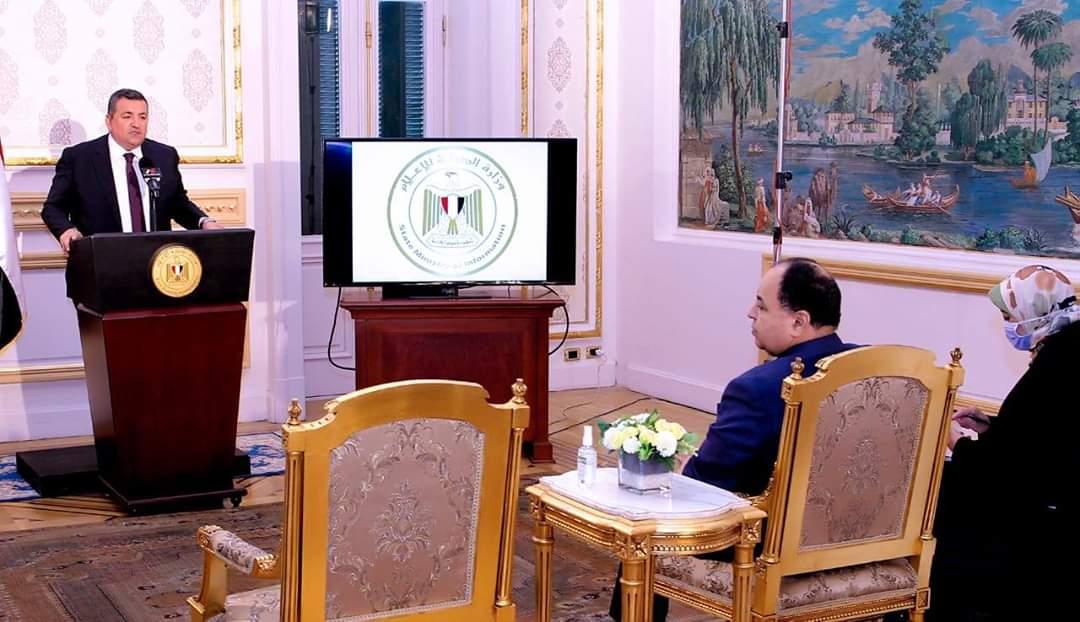 وزير المالية:  أزمة «كورونا» ستوءدي إلى انخفاض قيمة الناتج المحلى