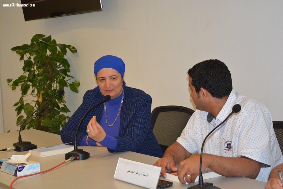 ​بالصور| ندوة لمناقشة كتاب 