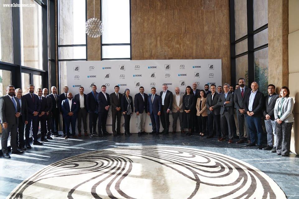 تحالف الدار العقارية و