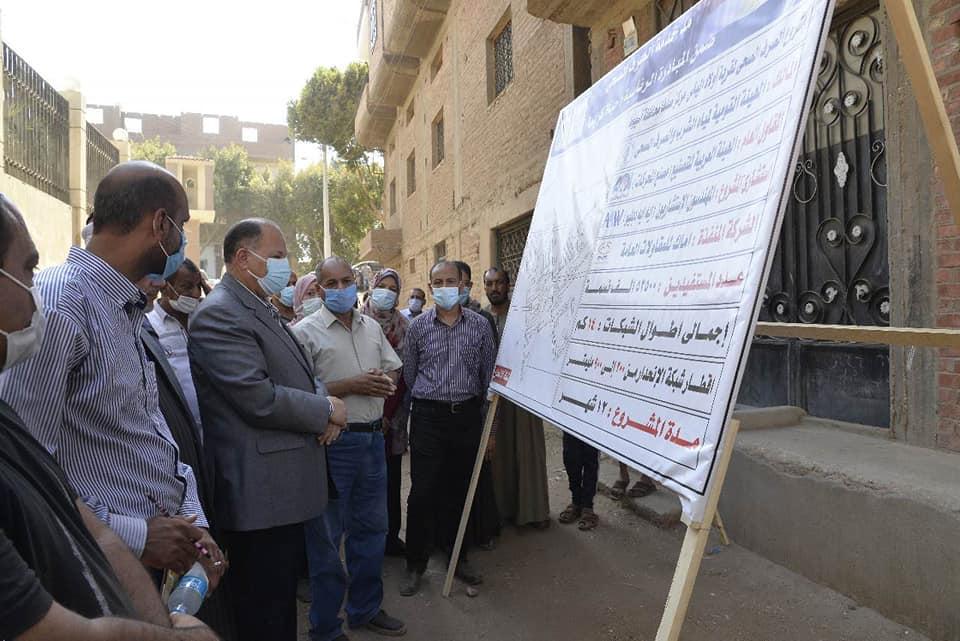 محافظ أسيوط يتفقد أعمال تنفيذ مشروع الصرف الصحي لقرية أولاد الياس بمركز صدفا بتكلفة 80 مليون جنيه ضمن مشروعات 
