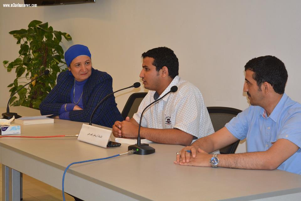 ​بالصور| ندوة لمناقشة كتاب 