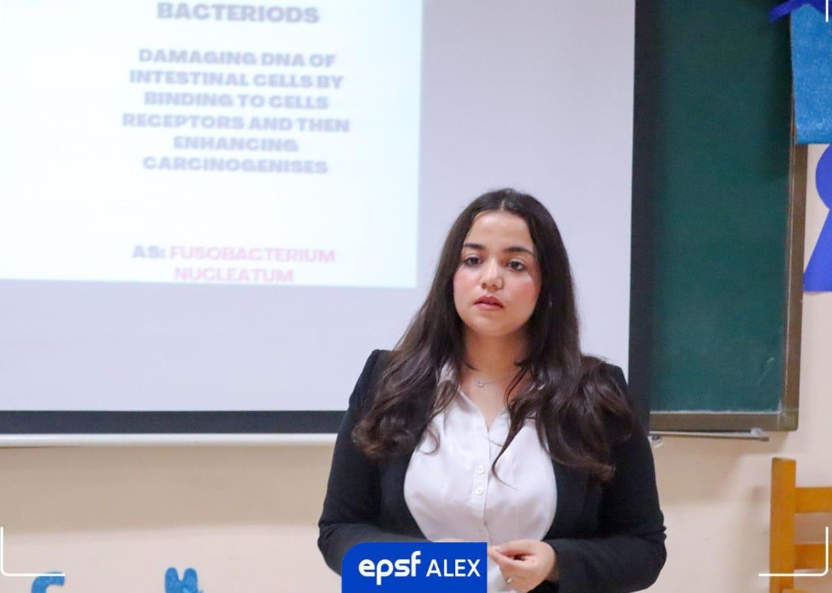 الاتحاد المصري لطلاب الصيدلة يعقد مؤتمرا PHocus بجامعة الأسكندرية 