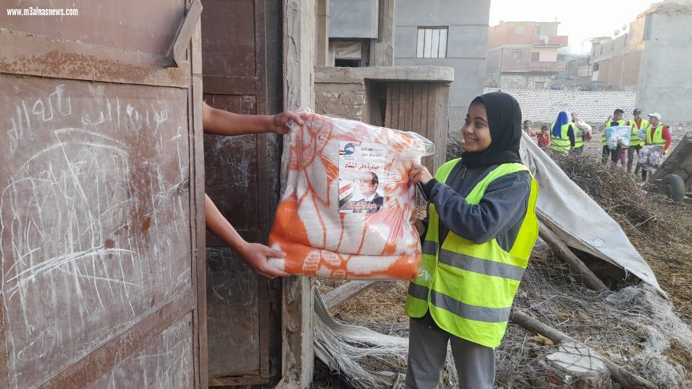 مستقبل وطن بكفرالشيخ يوزع 150 بطانية ضمن مبادرة شتاء دافيء فى مركز دسوق