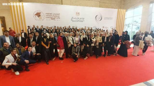 الجامعة المصرية الروسية تشارك فى المنتدى العالمى 