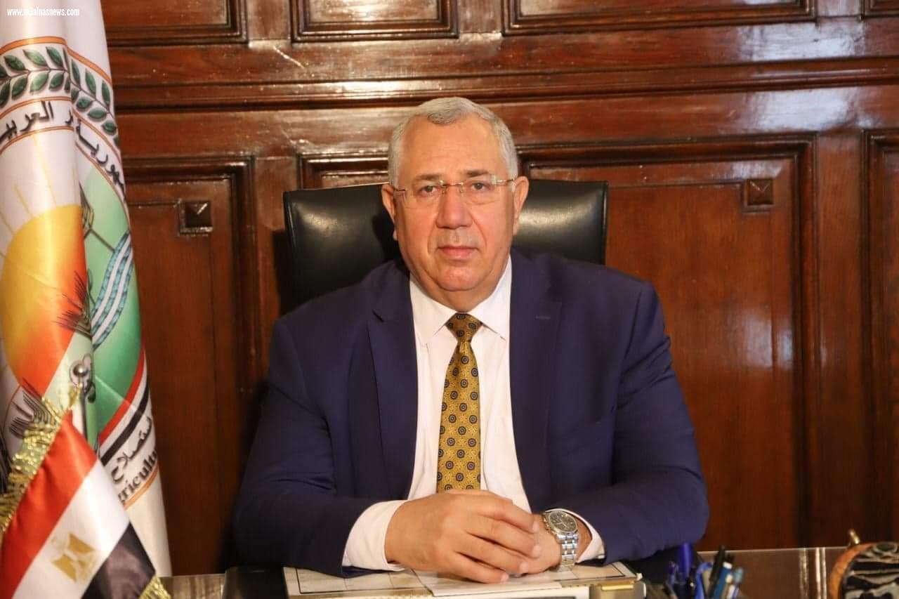 وزير الزراعة يقرر اغلاق جميع الحدائق التابعة للوزارة التزاما بقرار مجلس الوزراء