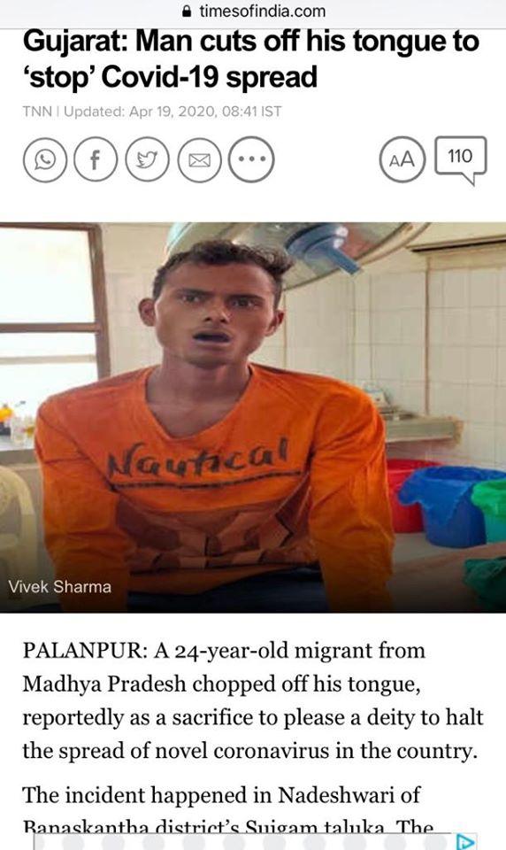 هندي يقطع لسانه قربانا للآلهة للشفاء من كورونا