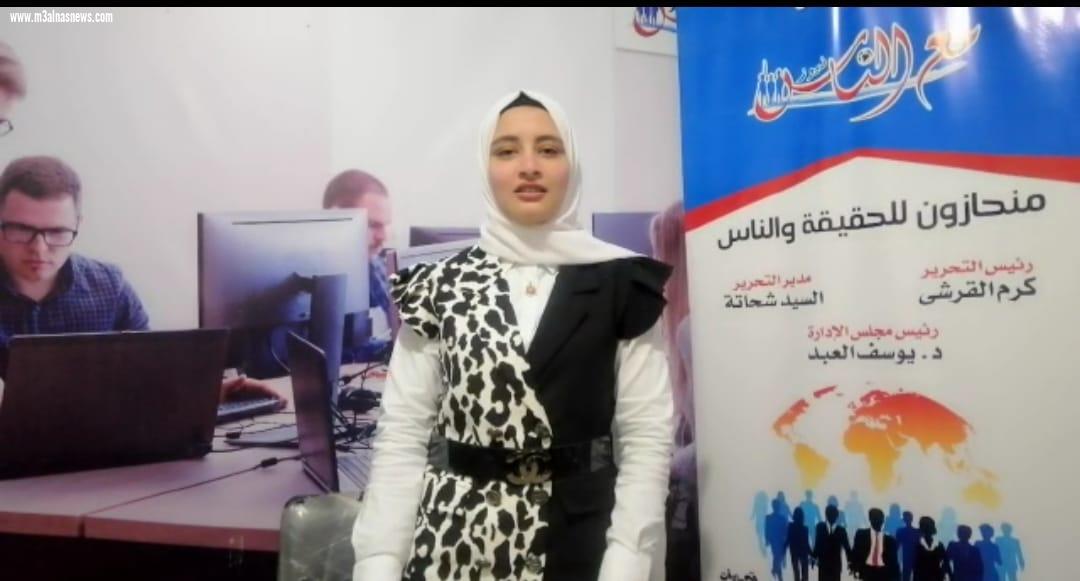 تدشين برنامج 