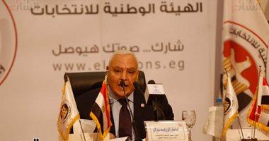 غدا.. 27 محكمة على مستوى الجمهورية تفتح أبوابها لاستقبال الراغبين في الترشح لمجلس النواب