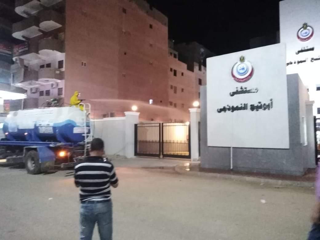 محافظ أسيوط: حملات رش وتطهير مراكز وأحياء أسيوط مستمرة للحماية من أي تداعيات محتملة لفيروس كورونا المستجد