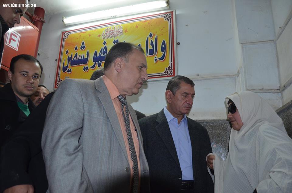 محافظ كفر الشيخ يحيل 11 من العاملين بالتأمين الصحى للتحقيق لتغيبهم عن العمل
