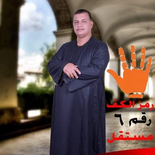 مفتاح يتصدر وعبدالجليل ينافس والشرنوبي اضاع تاريخ الماضي وتكسير عظام في عائلة ابو علي لصالح هاشم فىً الدائرة الثانية بكفر الشيخ 