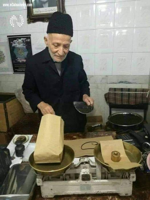 نحو تصحيح مفاهيم مغلوطة.. بقلم السعيد عبد العاطي مبارك الفايد 
