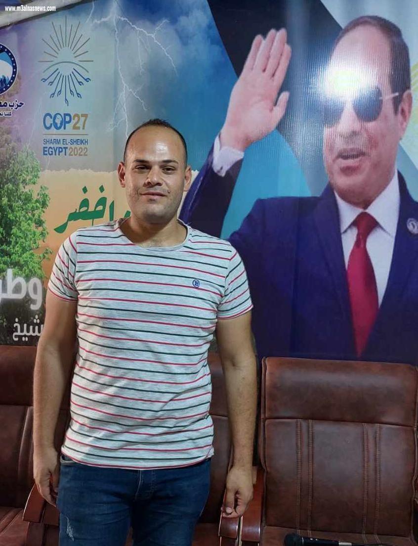 الصحفى محمد عطية ... يهنئ رئيس الجمهوريه والشعب المصرى بالعام الميلادى الجديد 2024