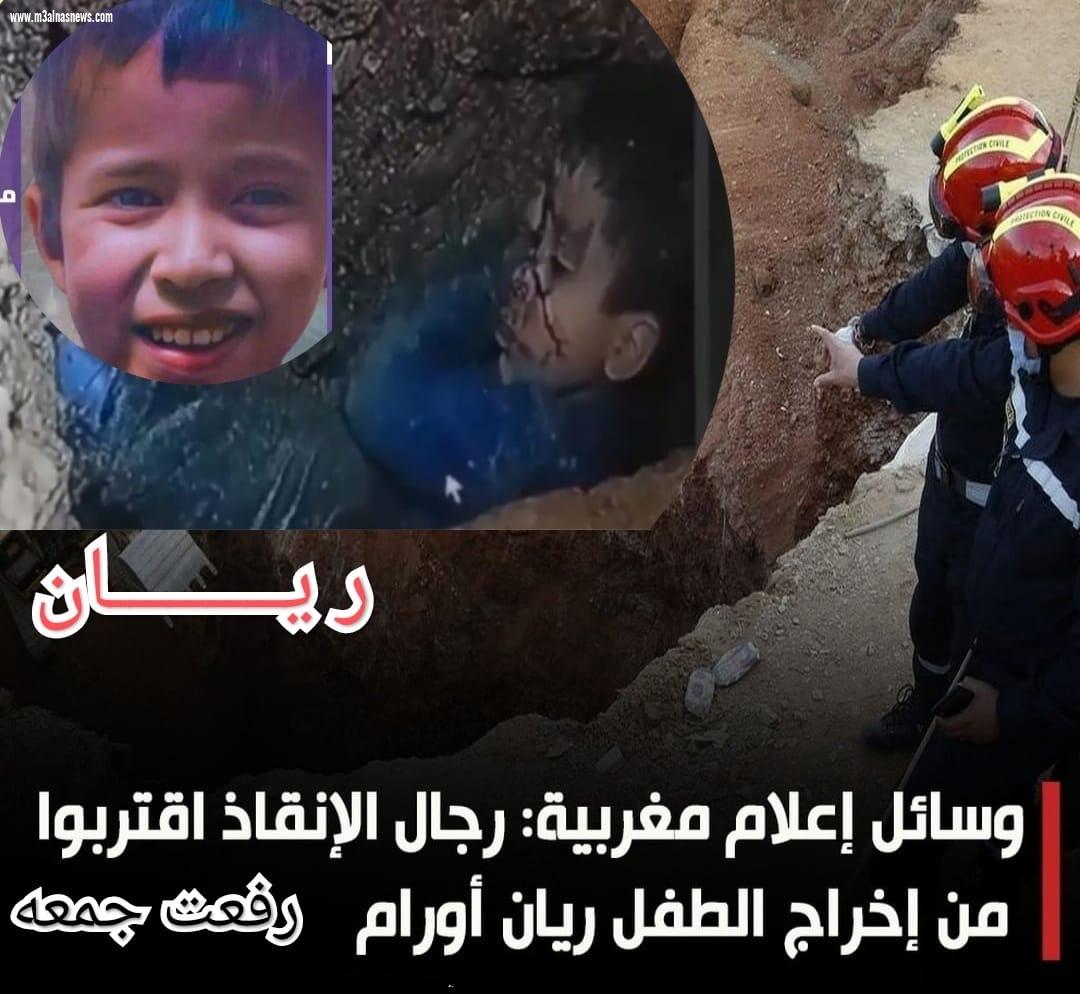 رحمة ربي وسعت كل شئ