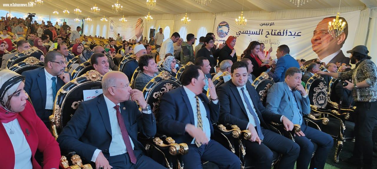 مؤتمر حاشد لأمانة حزب مستقبل وطن بكفر الشيخ بحضور الآلاف  لدعم وتأييد الرئيس السيسي