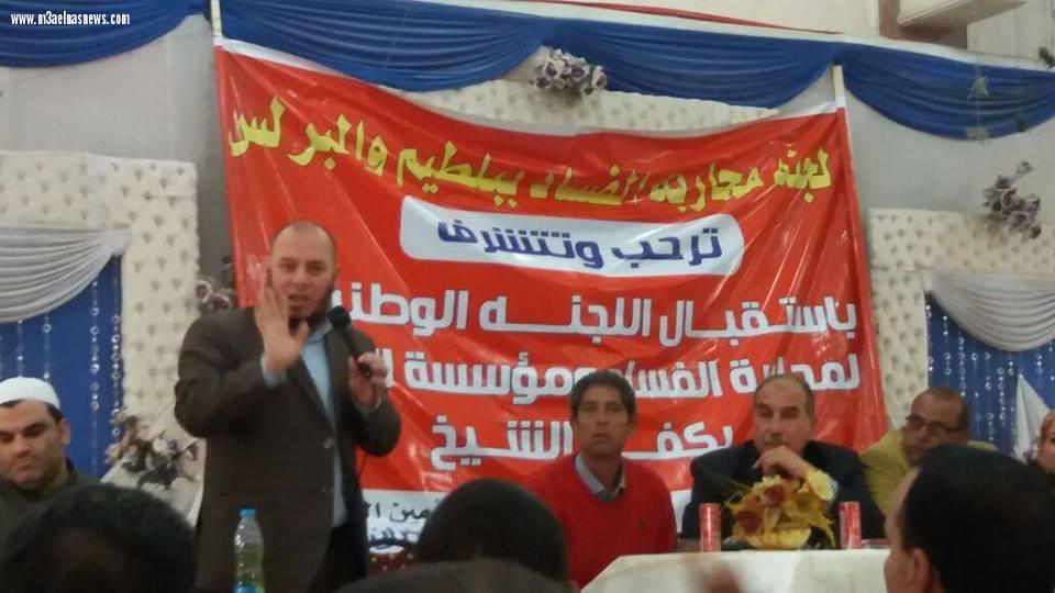 نائب النور وجمعية محاربة الفساد بكفر الشيخ يلتقون مزارعى البرلس لبحث مشكلة مياه الرى 