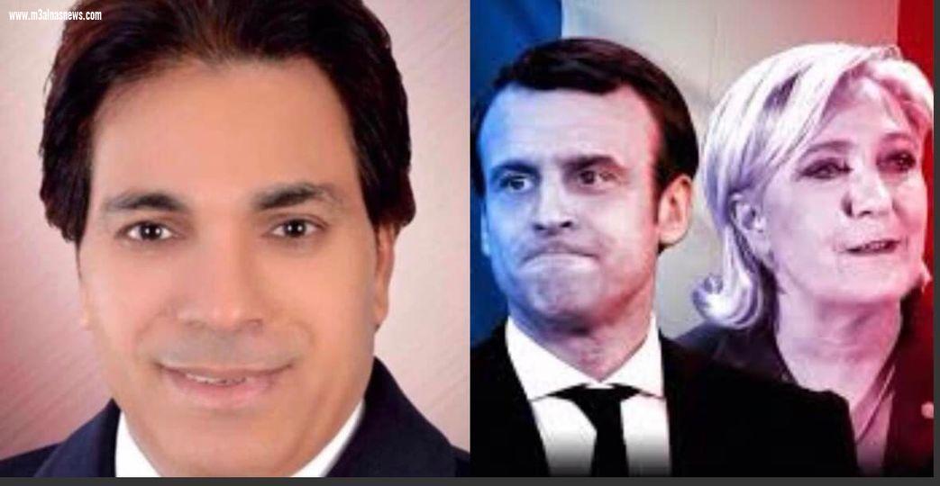 ماهي الأسباب التي قد تساعد ماكرون للفوز في الإنتخابات على مرشحة اليمن المتطرف؟