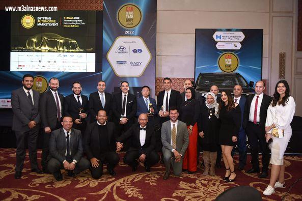 القاضى يشكر الأجيال الجديدة والواعدة بسوق السيارات المصرى