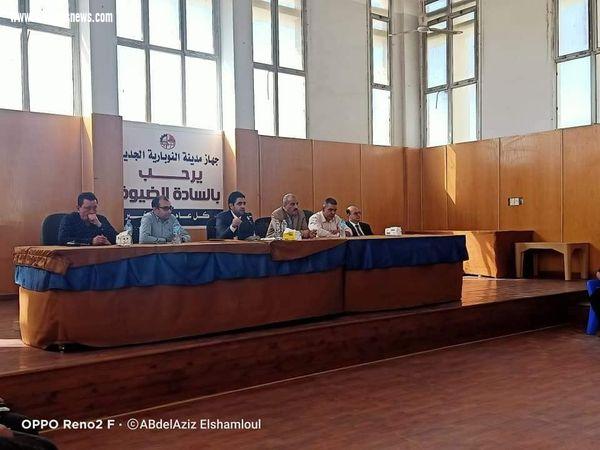 إجتماعات مكثفة لجهاز مدينة النوبارية للوقوف على مشاكل سكانها وحلها