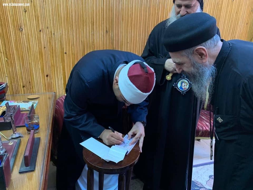 أوقاف كفر الشيخ : بيع 1200 صك أضحيه من بينهم صك ب 2000  للأنبا ماركوس