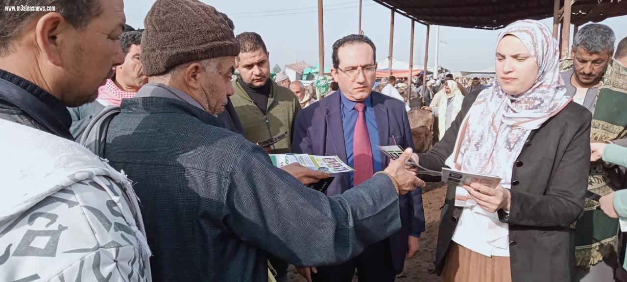  قوافل إرشادية وتوعوية بأسواق الماشية بكفر الشيخ