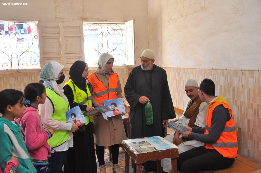 قافلة بيطرية لجامعة كفر الشيخ بالتعاون مع الصحة والطب البيطري وصندوق مكافحة الإدمان إلى مطوبس ضمن مبادرة 