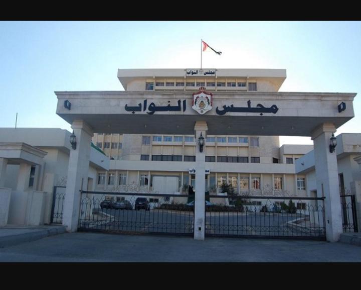 حالة من القلق تنتاب اعضاء مجلس النواب بسبب القائمة