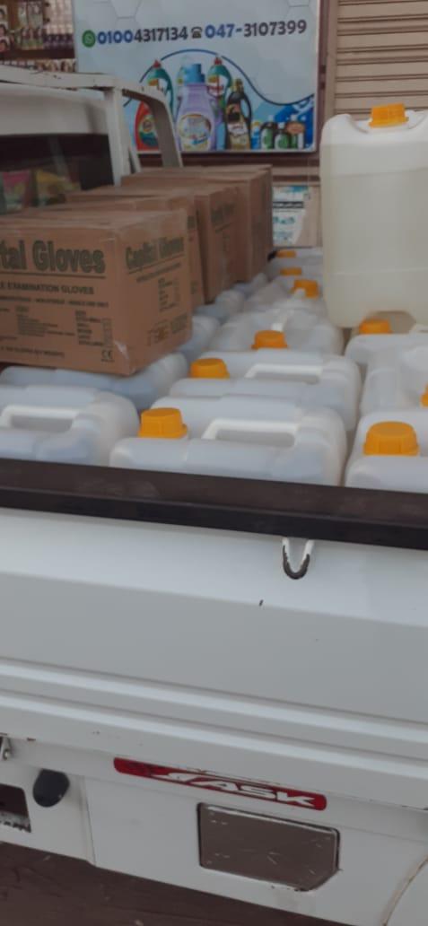 ضبط سيارة مُحملة بكحول وقفازات مجهولة المصدر فى كفرالشيخ