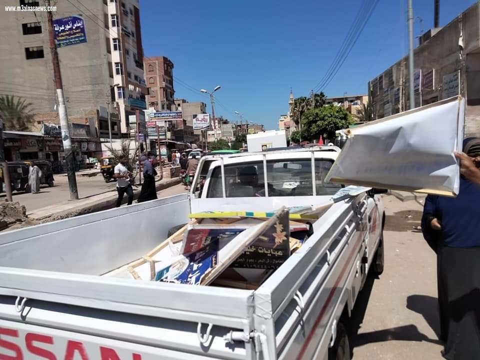 حملات مكبرة لأعمال النظافة بكفر الشيخ ورفع الإشغالات وتحسين الخدمات بالحامول