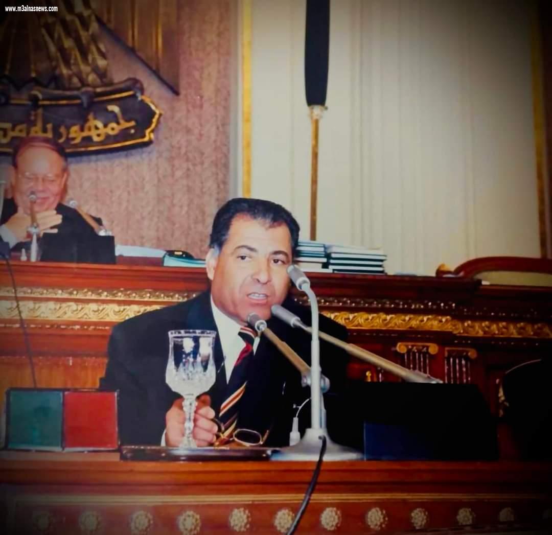 وفاة محمد فريد يوسف عضو مجلس النواب الأسبق بكفرالشيخ 