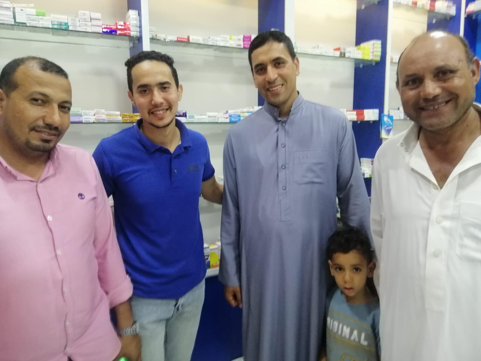 جريدة مع الناس ... تهنىء الزميل السيد شحاتة .. بمناسبة افتتاح صيدلية نجله