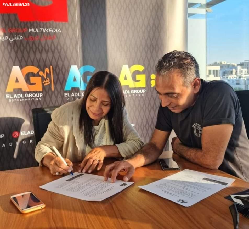 عفاف مصطفى تنضم لأسرة مسلسل ... جميلة