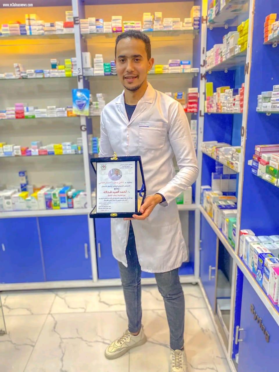 ثلاثية الخير توقع الكشف علي٢٥٠ مواطنا من ابناء قرية الرصيف