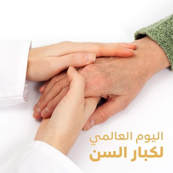 سلوي محمد علي  تكتب :  مكافأة من أوفوا و اجزلوا العطاء ....