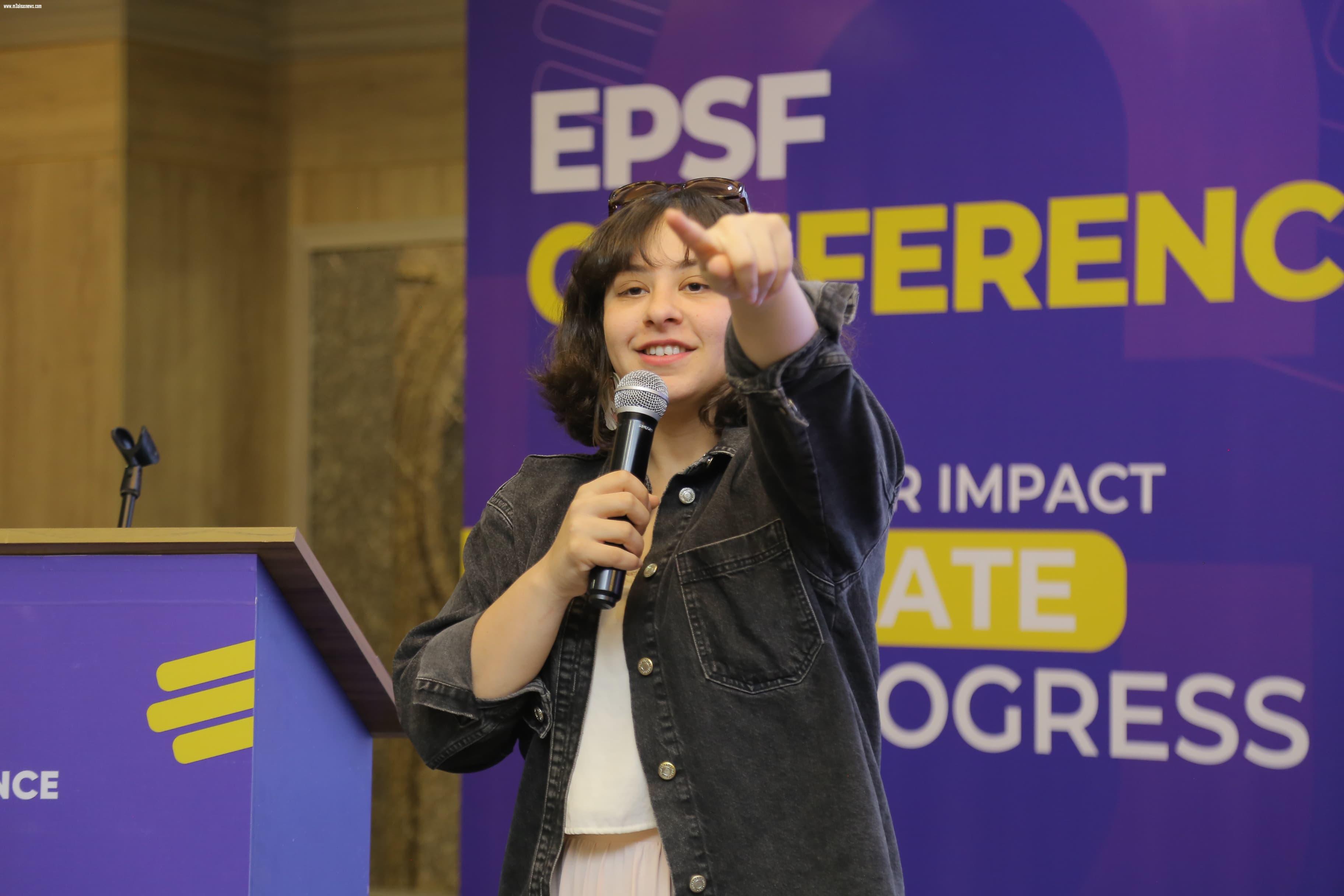 انطلاق فعاليات مؤتمر الاتحاد المصري لطلاب كلية الصيدلة (EPSF) وسط أجواء احتفالية