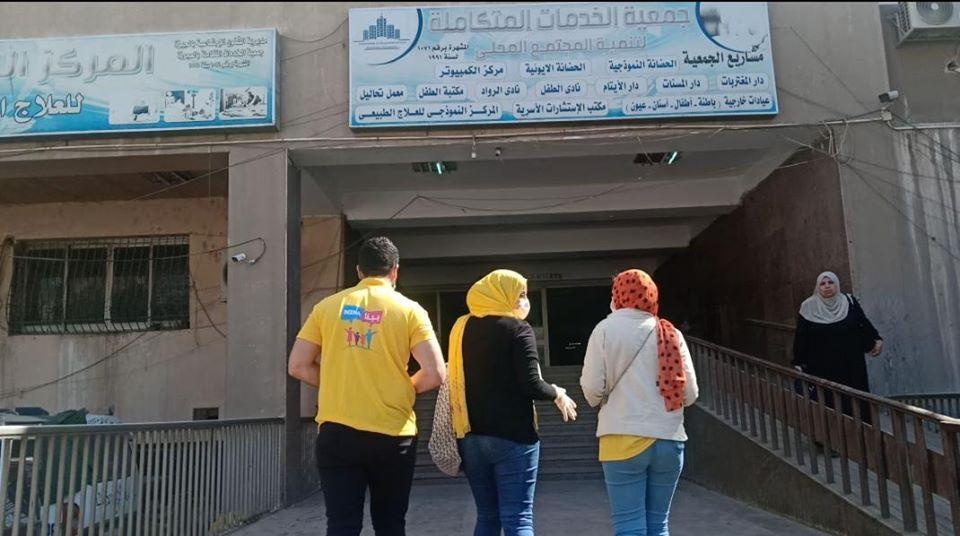 بمناسبة يوم اليتيم.. القباج.. سلامة ابناءنا في دور الرعاية اولوية قصوى