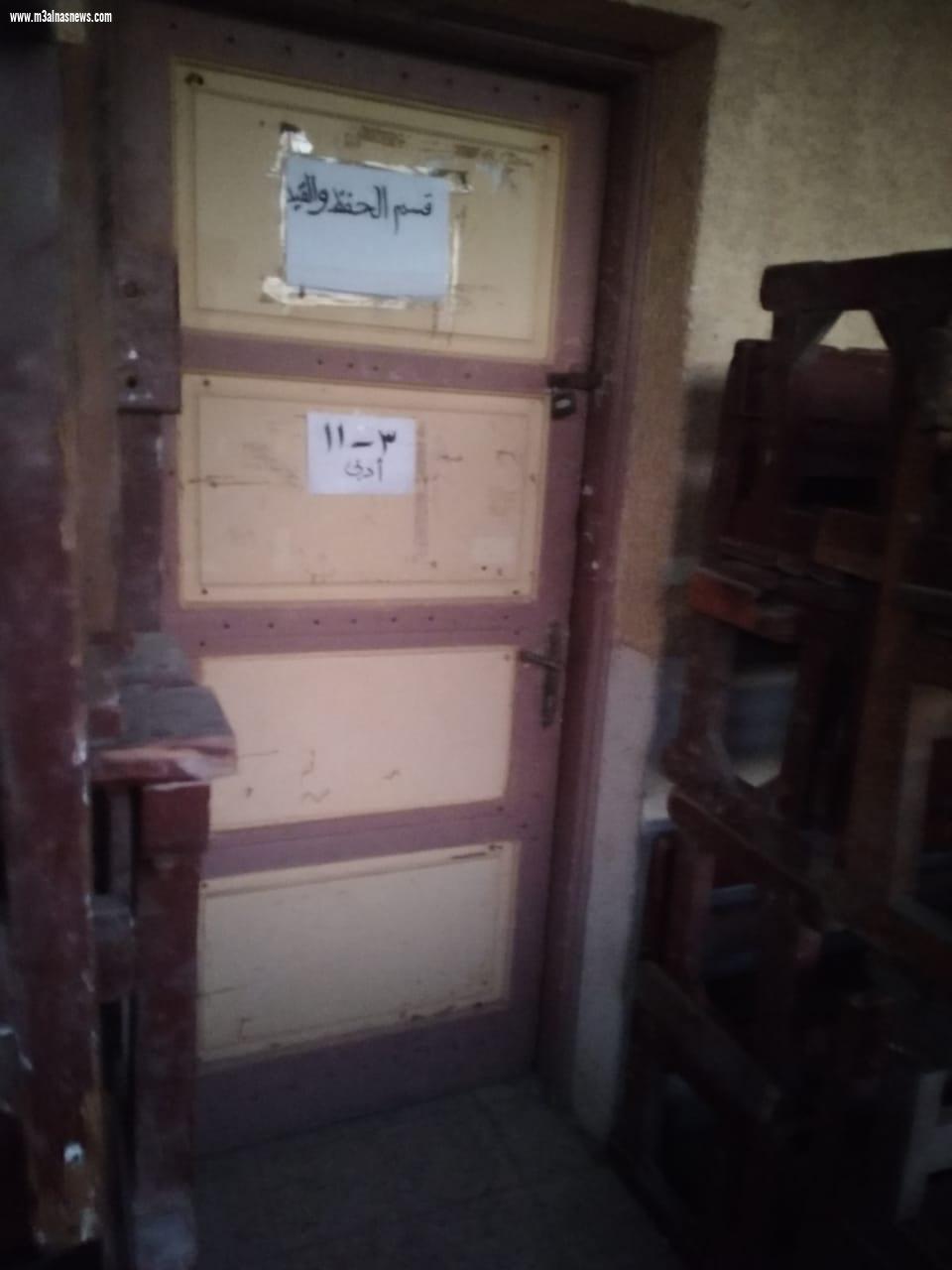 ليه كده المطلوب الرحمه