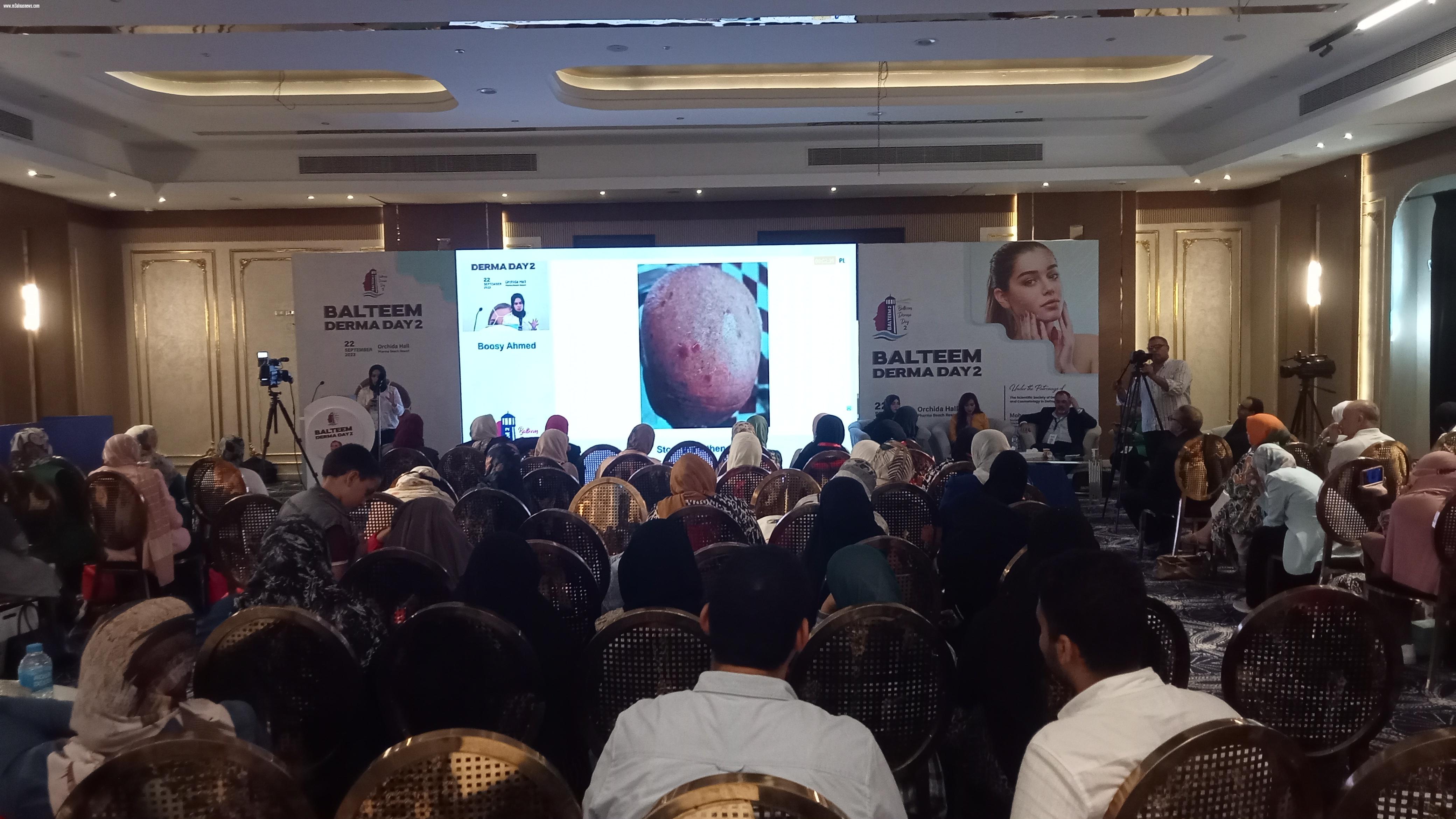 الدكتوره تهانى درغام ... تنظم المؤتمر العلمى الثانى للأمراض الجلدية ببلطيم