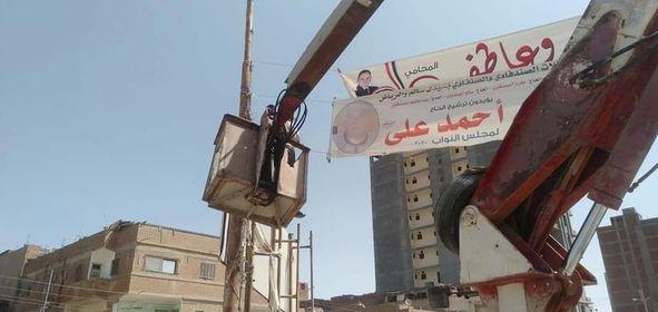 بالصور .. حملات لإزالة الإشغالات والأرصفة المخالفة ومتابعة المشروعات الخدمية بكفر الشيخ 