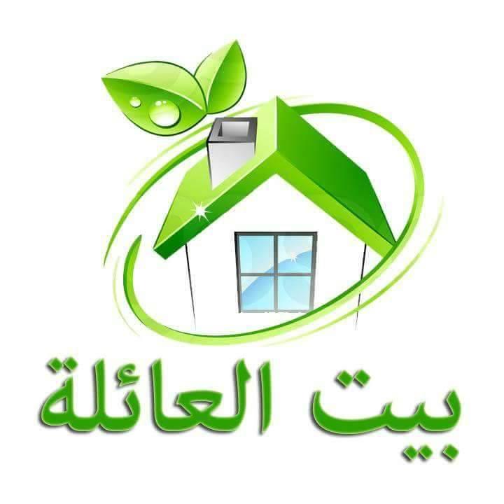 تأسيس بيت العائلة بالشهابية بكفر الشيخ لفض المنازعات.. 