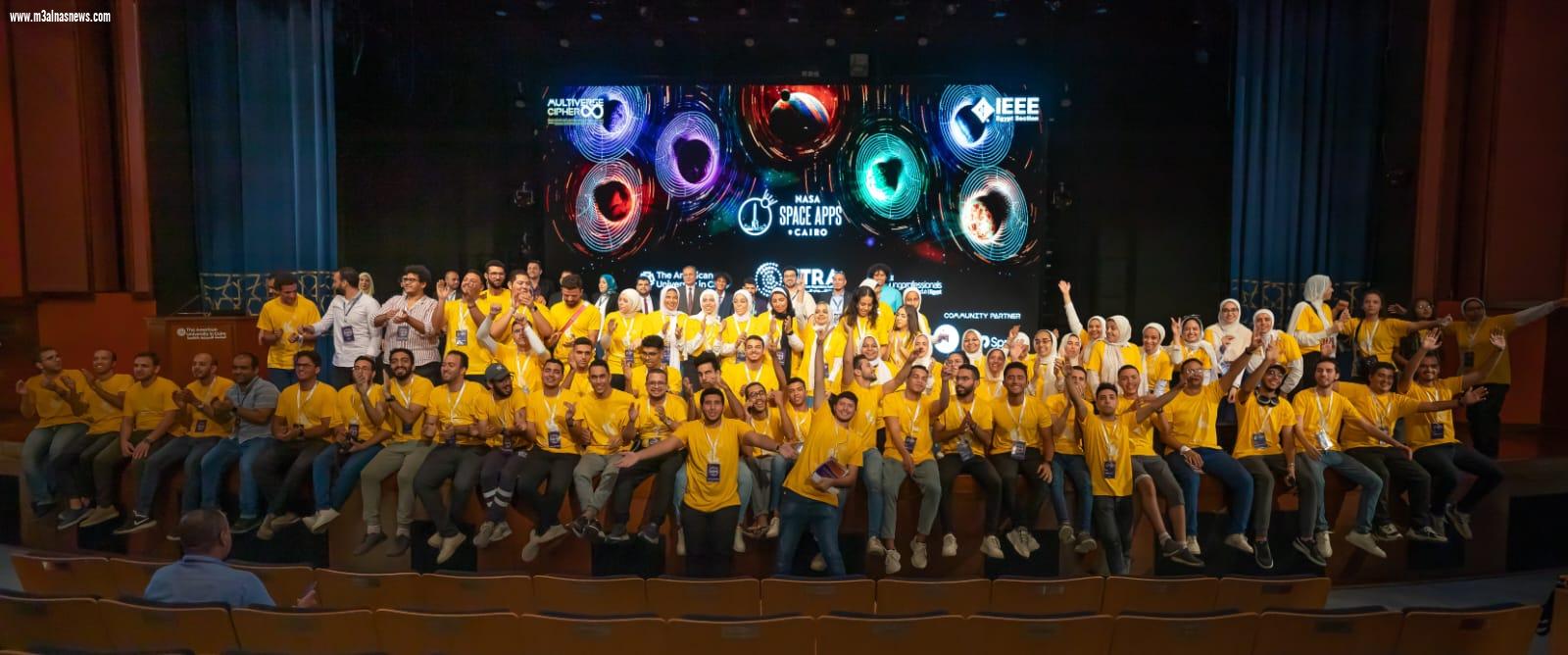 انطلاق فعاليات أكبر هاكثون على مستوى العالم للسنة التاسعة على التوالي على أرض القاهرة