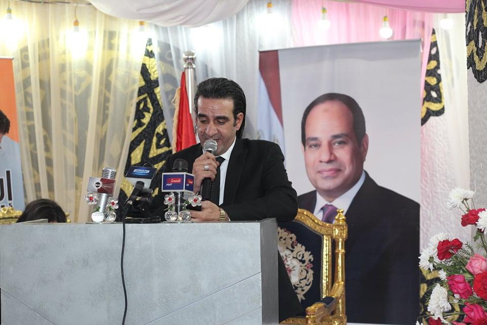 انطلاق مؤتمر مبادرة 