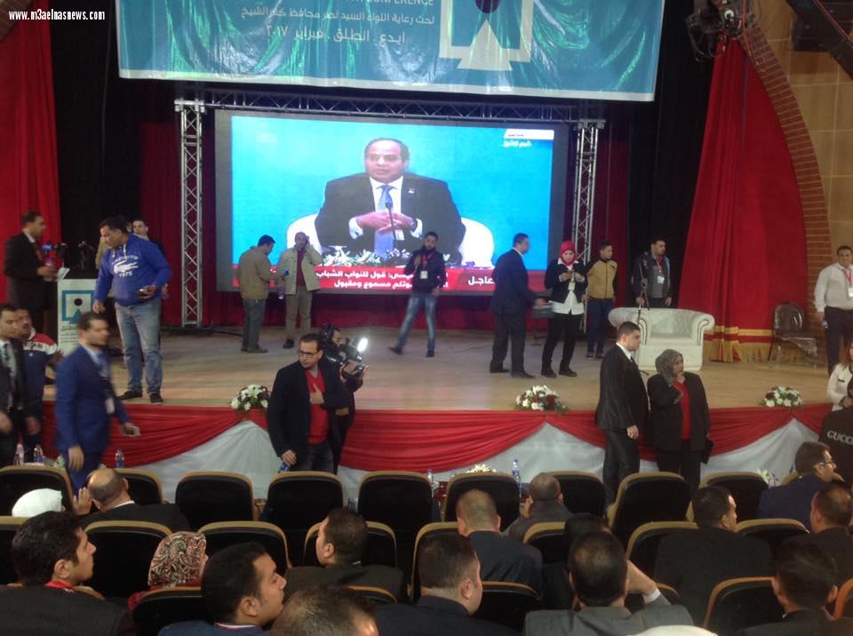 انطلاق مؤتمر الشباب بكفرالشيخ بمشاركه 2000 شاب وفتاة بحضورعدد من الوزراء والمحافظين 