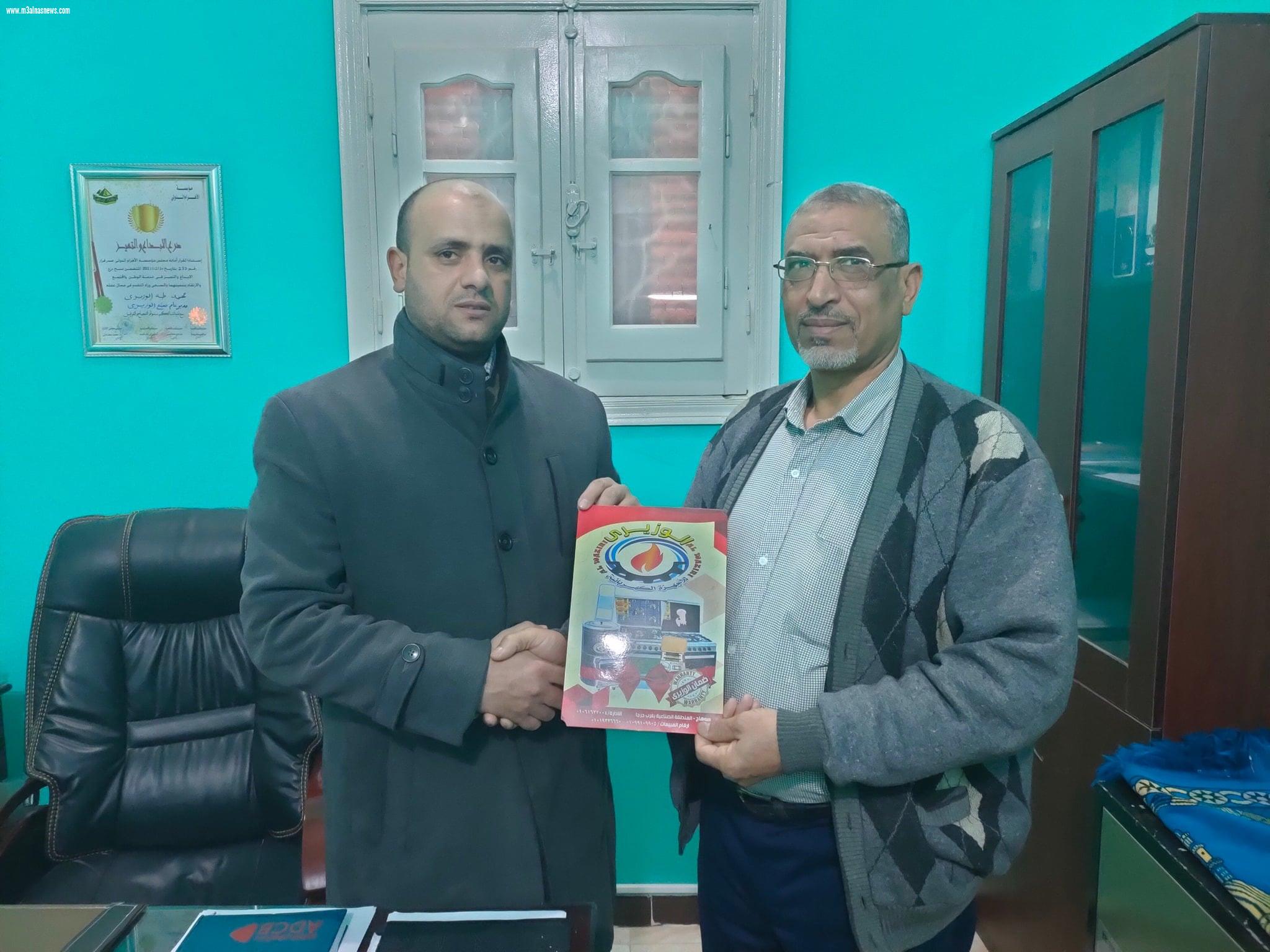 حوار مع الأستاذ محمد طة صاحب مصنع الوزيرى دور الصناعة فى مصر