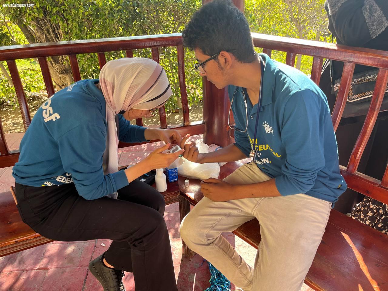  الإتحاد المصري لطلاب كلية الصيدلة بجامعة الدلتا EPSF Delta ينظم يوماً توعوياً عن مرض السكري تحت عنوان awake day 2023/2024